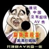 word2016ôɾڵ